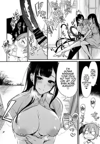 (C92) [Pochi-Goya. (Pochi.)] Ane Naru Mono Zenshuu 1 | Ane Naru Mono Complete Works 1 (Ane Naru Mono) [English]