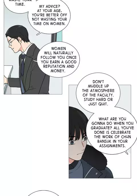 Sadistic Beauty Ch.1-35