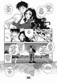 [Yukiyanagi] Milk Mama [English]