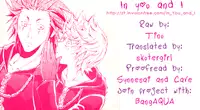 [InYouAndI] Love Sick [Kingdom Hearts] [English]