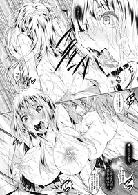 COMIC Megastore Alpha 2018-07 [Digital]