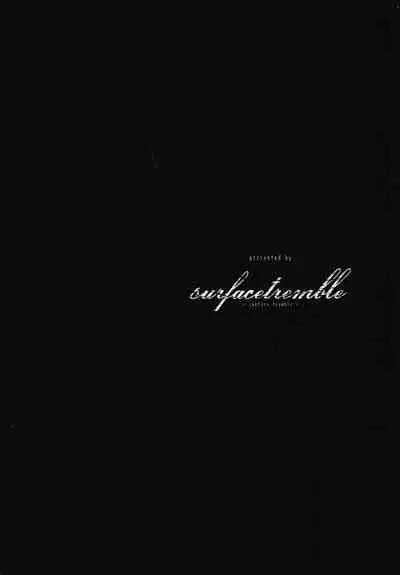 (C93) [surface tremble (Minamo Ruri)] Kairaku addiction (Saenai Heroine no Sodatekata)