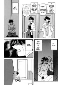 [Sanbun Kyoden] Suna no Kusari Vol. 2 + Alt. Ending (Complete) [English][Faytear]