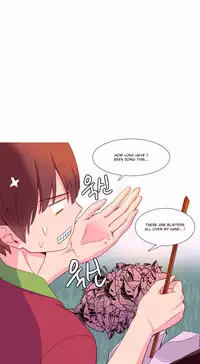 [Tankguy, ROZER] A World That I Rule Ch.01-30 [English] (Game of Scanlation) (Ongoing)