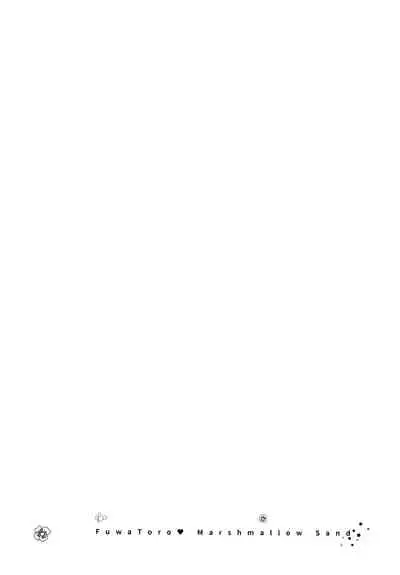 Fuwatoro Marshmallow Sand