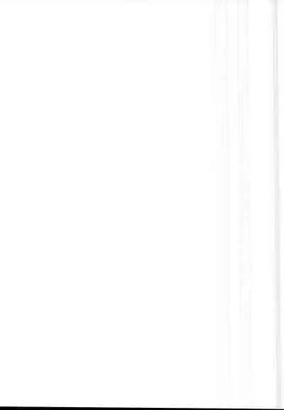 (C95) [homadelic. (Homaderi)] sage Djeeta chan ha amayakasi sugiteiru... (Granblue Fantasy)[chinese]