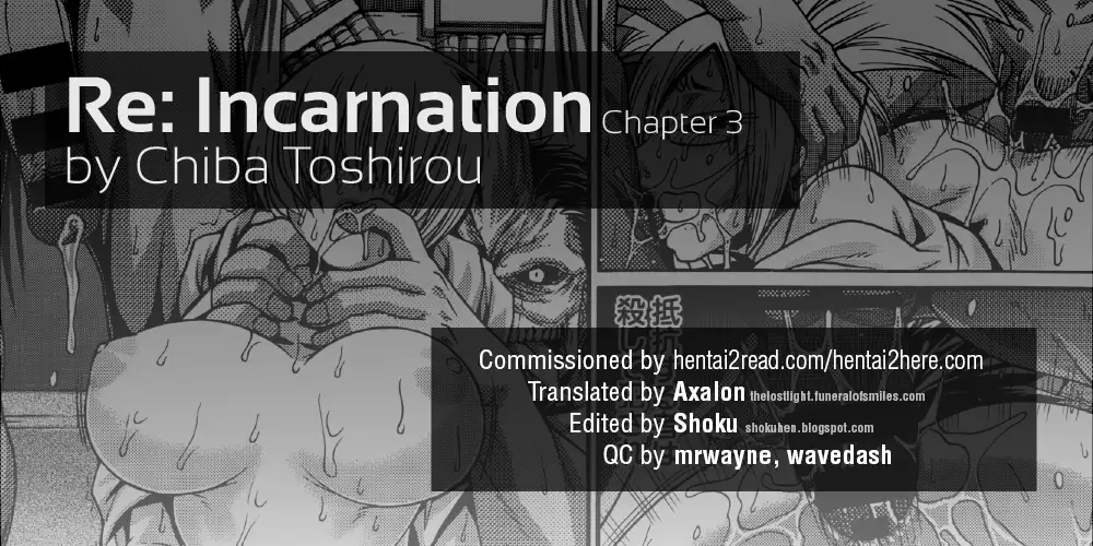 Re: Incarnation ch.1-3