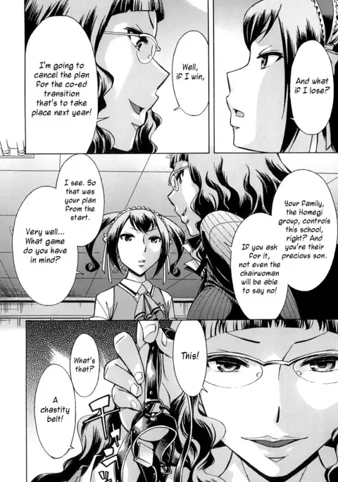 After School Tin Time chapter