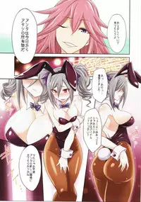 (C88) [Gravidan (Kobayashi Tetsuya)] Yami ni Nomareshi Datenshi no Grimoire (Yaku: Shakkin no Kata ni Urareta Ranko ga Sokuochi Love Love Kozukurix o Suru Inran Bunny Hon) (THE IDOLM@STER CINDERELLA GIRLS)