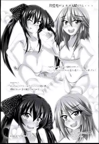 (C95) [Sakuya17sai (Moyomoto LV48)] Ore no Tantou Idol ni Sekinin o Semarareru Hazu ga Nai (THE IDOLM@STER CINDERELLA GIRLS)