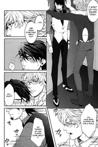 (SUPER22) [OJmomo (yoshi)] B Point de Rendevous (Tiger & Bunny) [English] [Emme]