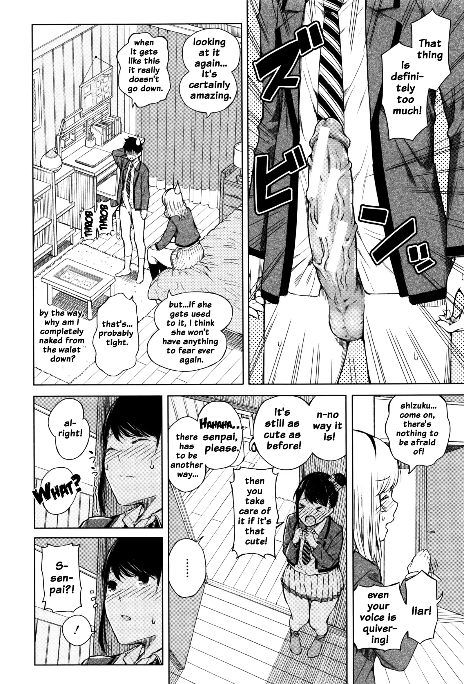 Hajirai no Puffy Nipple - Big Puffy Nipples College Teen