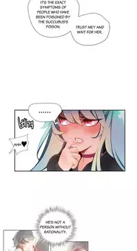 [Juder] Lilith`s Cord Ch.1-19 (English) (Ongoing)