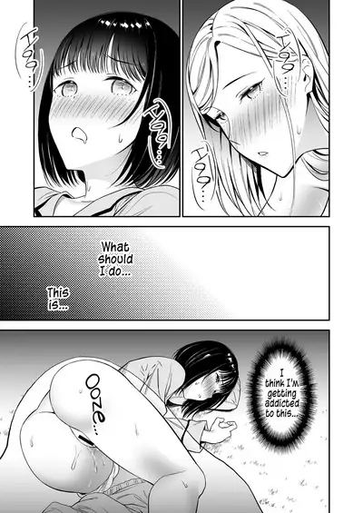 [Macaron (End)] Himitsu no Gal Shota Summer | Secret Gyaru x Shota Couple tankoubon omake chapter + Summer sequel Ch.26-36 [English] [Tabunne Scans]