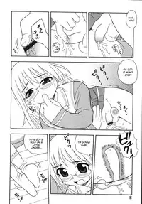 [Shinozaki Rei] Blue Berry [English] [DesuDesu]