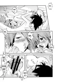 (C82) [Ukkaridou] Kotoba ni Sureba Kieteshimaisou na Yume (Pokemon) [English][SMDC]