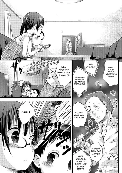 [Anthology] Megane Loli Choukyou Jugyou!! ~Otonashii Megane Lolikko ni Muriyari Dekachin Sounyuu~ | The Loli In Glasses' Training Lesson!! ~Force Fucking a Timid Glasses Wearing Loli With My Big Cock~ [English] {Doujins.com}