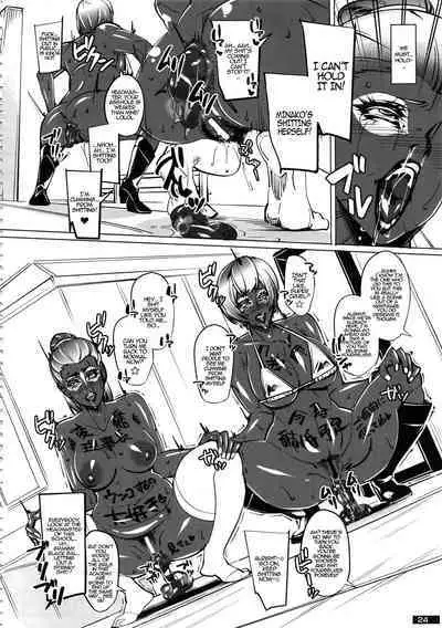 [Otakumin] Kaiki!! Sennou!! Kuro Gal Kousen! - Bizarre!! Brainwashing!! Black Gal Beam!! ([Nukoya (Various)] Kuro x Shiro Gal Goudoushi 2) [English] {EL JEFE Hentai Truck}