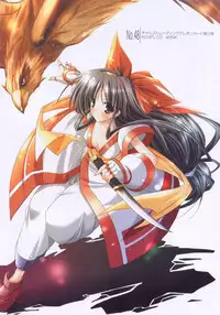 [Misakura Nankotsu] Hikikomori Kenkouhou