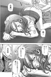 [Kijitora Nukoji] Lost