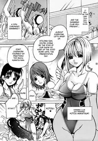 [Higashimidou Hisagi] Momozono Gakuensei Kagaku Jugyou Houkago Fuck - After School Fuck [English] {doujins.com}