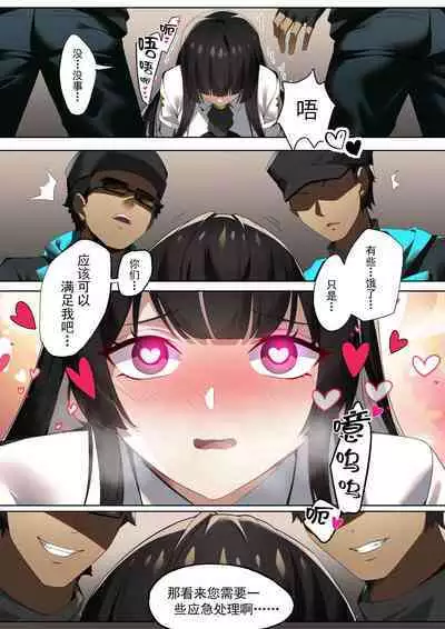 [LSC5] 个人系列——阿尔图罗本