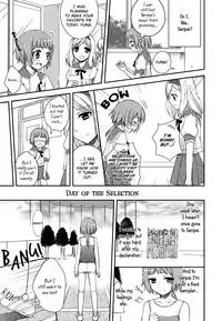 [Aoko] Koisuru Senryaku | Love Strategy (Ao Yuri -Story Of Club Activities-) [English] [yuriproject]