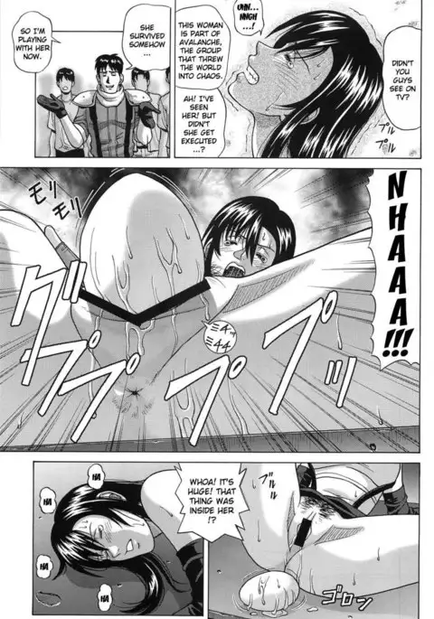 TIFA LOCKHART Materia aka