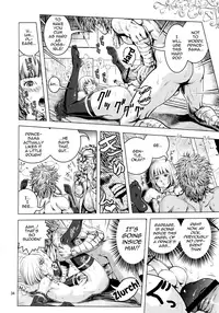 (COMIC1☆6) [Skirt Tsuki (keso)] Oh Ouji-sama [English] [mysterymeat3]