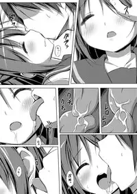 (C79) [Art Jam (Mitsumaro, osm)] DenMan 24ji ~4jikanme~