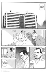 [Satoru Sugajima] Useless thing [Eng]