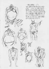 [Busou Megami (Kannaduki Kanna)] Ai & Mai Gaiden ~ Inma Rengoku Kanketsuhen ~ (Injuu Seisen Twin Angels)