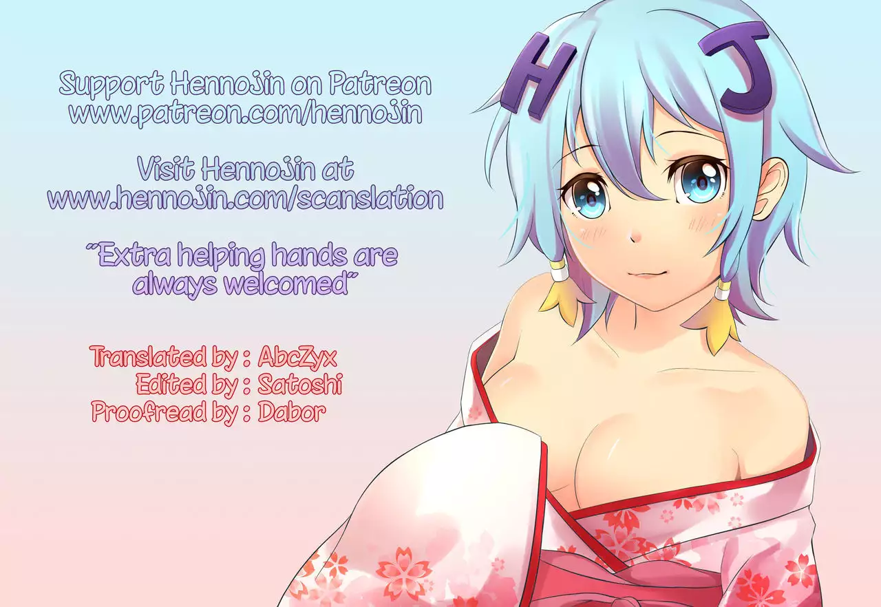 Shounen Ninja Koushoku Kitan {Hennojin}