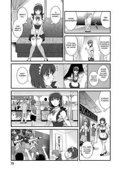 [Saigado] Hitoduma Onnakyoshi Main-san 2 | Wife And Teacher Main-san 2 [English] {Doujins.com}