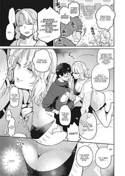 [Kagami] Tonari no Heya no OL-san | OL-san Next Door (COMIC ExE 28) [English] [ConTL] [Digital]