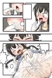 [Kimutaru Koubou] Hentai Mousou Kikansha (Mitsudomoe)