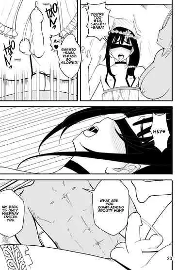 [Kiba o Muku] Mizugi de Josou!? Sensei Ijiri!! | Mizuki the Crossdresser! Let's Mess Around with the Teacher!! [English]