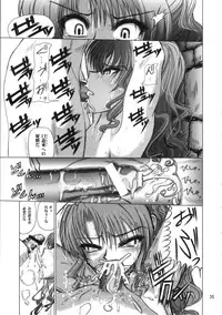 (C68) [Budou Bekkan (Donan)] Furiu-sensei-shiki Tairikukan Dandou Pizza (Angel Howling, Suzumiya Haruhi no Yuuutsu)