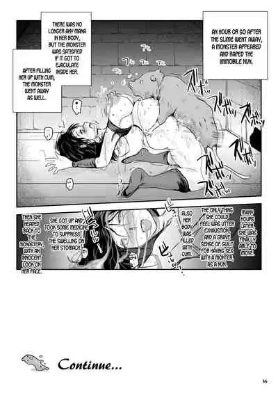 [Erotic Fantasy Larvaturs (Takaishi Fuu)] DRIP TRAP [English] [desudesu] [Digital]