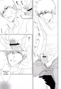 [Gyoukou (Rioka Masaki)] Hot Summer! (Bleach) [English] [Anki-chan]