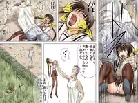 [17in] AO NO SATO 2 - We shall be hunted (Part 1) -