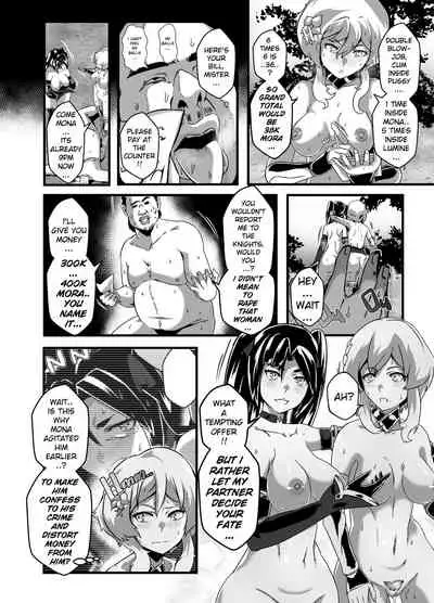 [burnbright (STAR☆CHASER)] BRIGHTEST STAR (Genshin Impact) [English] {2d-market.com} [Decensored] [Digital]