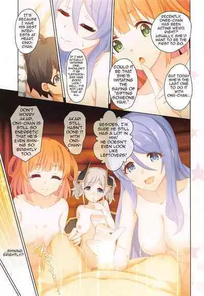 Colorful Connect 7th：Dive