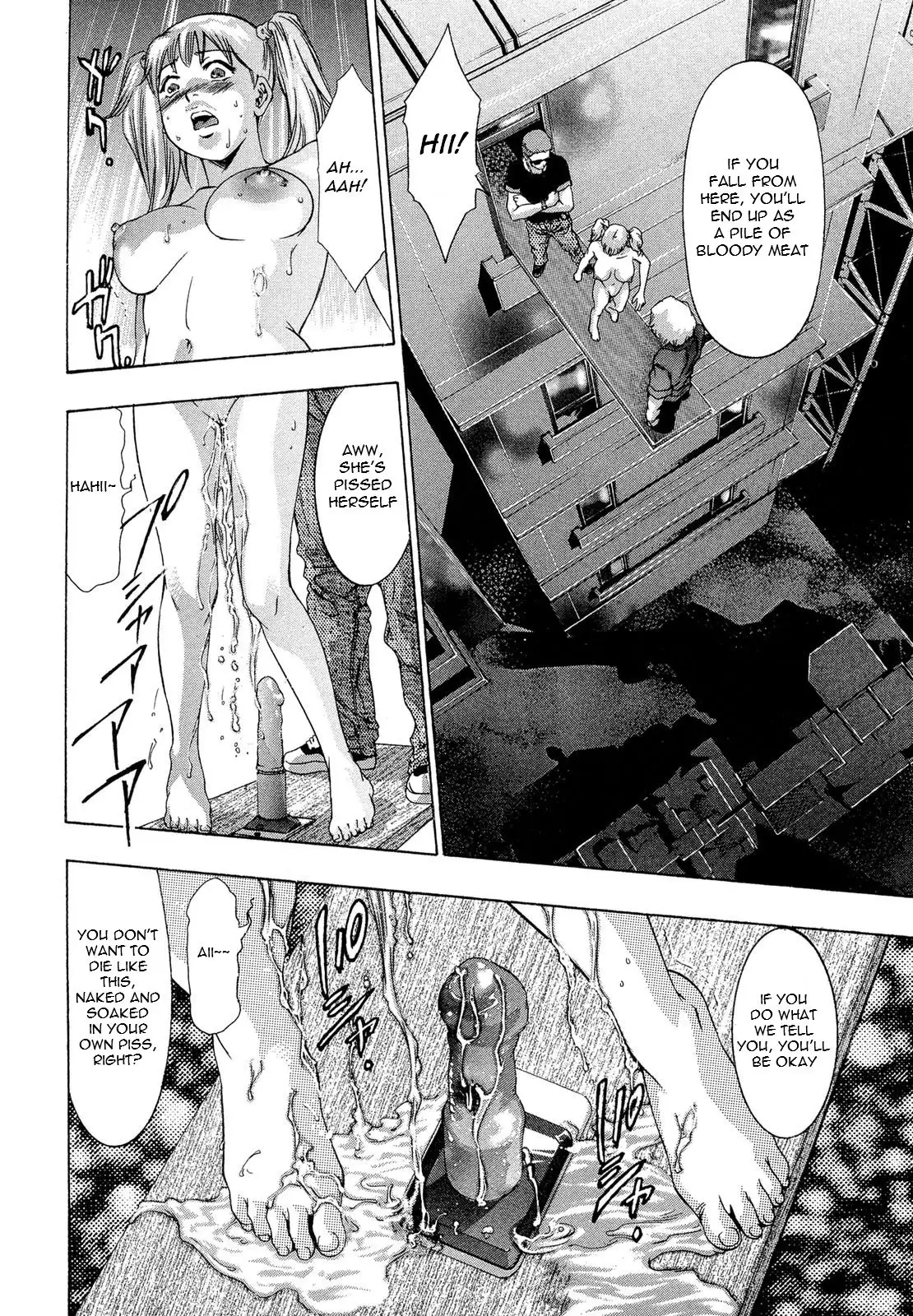 Jubaku No Stage - Reward of Blood