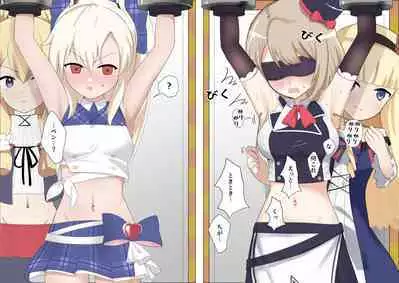 Ayanami to Z23 no kusugura re Idol taiketsu