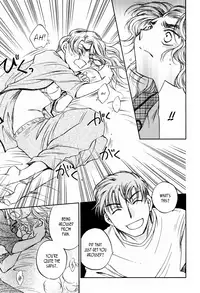 [Hikaru Ninomiya] "...Gokko" (English)