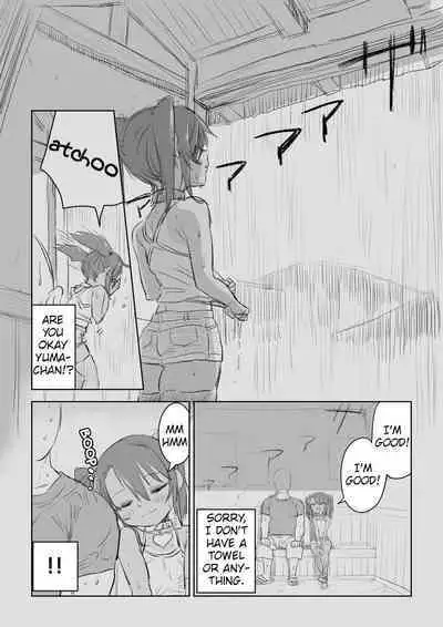 Jibun no dōki ga urusakute mimi ga tōku naru o nīsan | An old man whose palpitations are loud and deafening