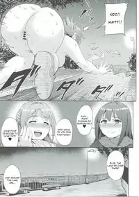 (CiNDERELLA ☆ STAGE 5 STEP) [Millionlove (Yayo)] Perfect Lesson 6 - Honda Mio Yagai Choukyou (THE IDOLM@STER CINDERELLA GIRLS) [English] [Incomplete]