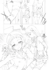 (Puniket 29) [UROBOROS (Utatane Hiroyuki)] A-RISING -Sekkaku nanode, Toudou-san ni Bou wo Ottatete mita- (LoveLive!)