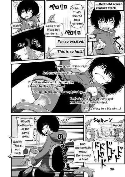 Mujou Akane no Warikashi Ecchi na Manga Shuu | Mujou Akane's Pretty Lewd Comic Collection